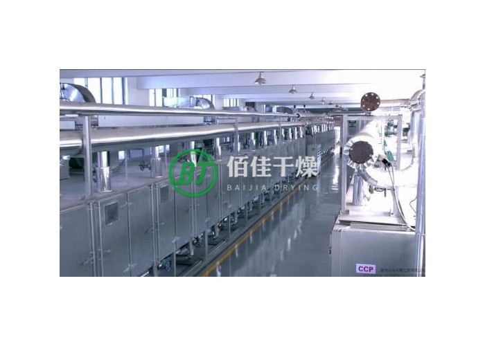DW網(wǎng)帶式干燥機