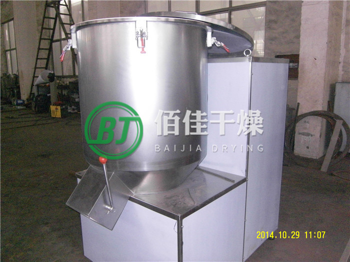 GHJ高速運(yùn)動(dòng)混合機(jī)